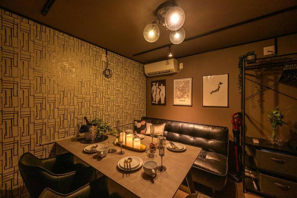 Appartamento Premier Nishiazabu Roppongi Front