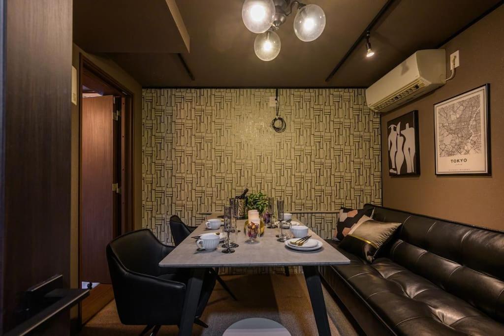 Premier Nishiazabu Roppongi Front Appartamento Tokyo