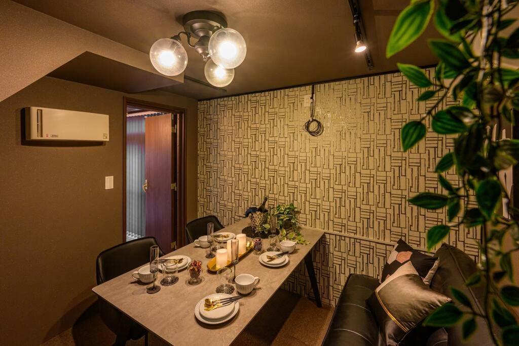 Premier Nishiazabu Roppongi Front Appartamento